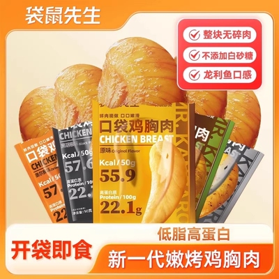 2026年8月1日更新【万能白菜价】的图片 第58张