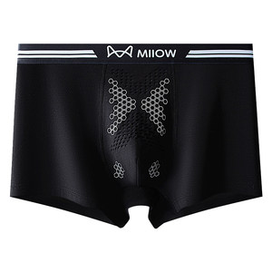 
Cat men's underwear pure cotton boys 2025 new anti-shortle wet and breathable 10A Cordyceps antibacterial boxer