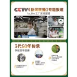 laytex Тайская латексная резиновая шейная подушка позвоночко