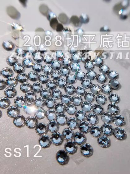 萨帕塔水晶精品圆形平底钻白色华子切美甲2088切SS3-6-8-10-SS12