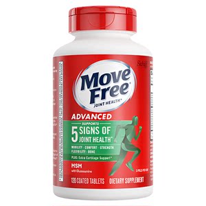 
[Live Exclusive] Yijie movefree green bottle Glucosamine Chondroitin MSM middle-aged and elderly joint maintenance 120 capsules