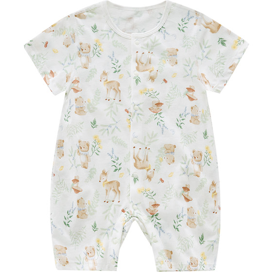 
Rabbi baby strappy jumpsuit spring and summer new long-sleeved crawling suit pure cotton newborn triangle bag fart suit