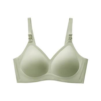 October crystallization anti-gravity pregnant women breastfeeding bra underwear