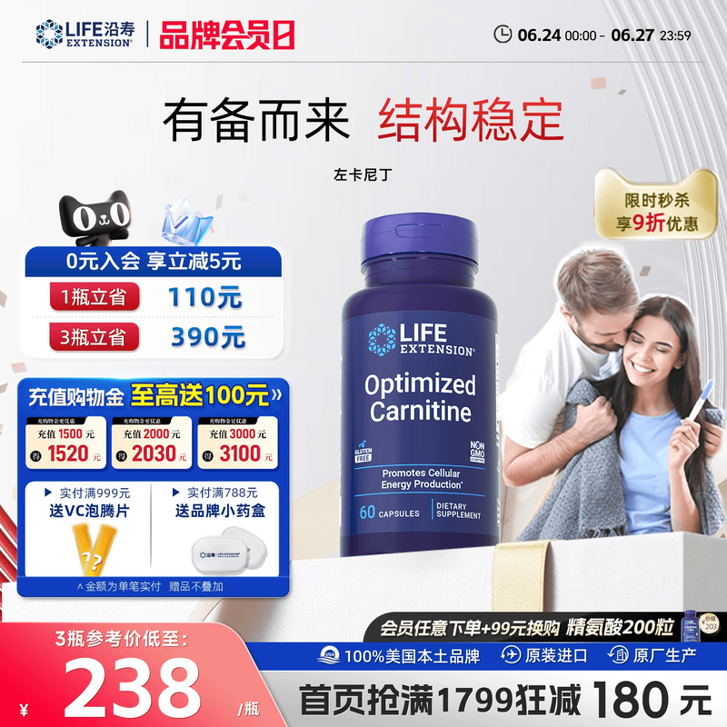 LIFEᶡԱбƷпƬzincп͡ øPQQ+ᶡͬ562Ԫ