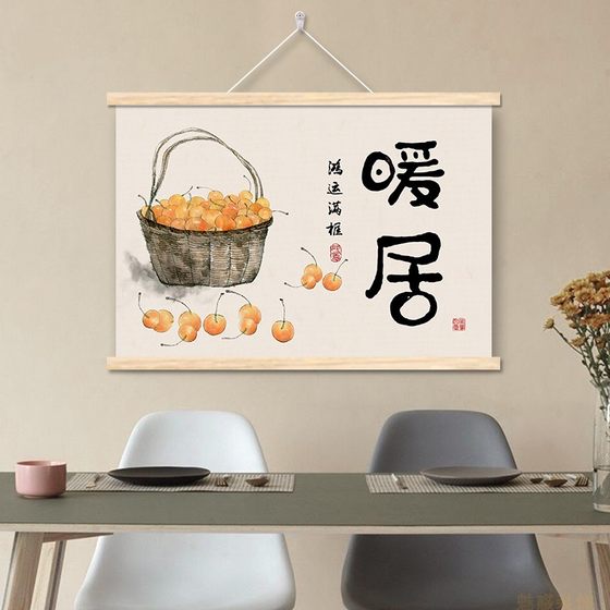 电表箱装饰画暖居配电箱电闸箱遮挡画开关空开箱挂画餐厅挂布壁画