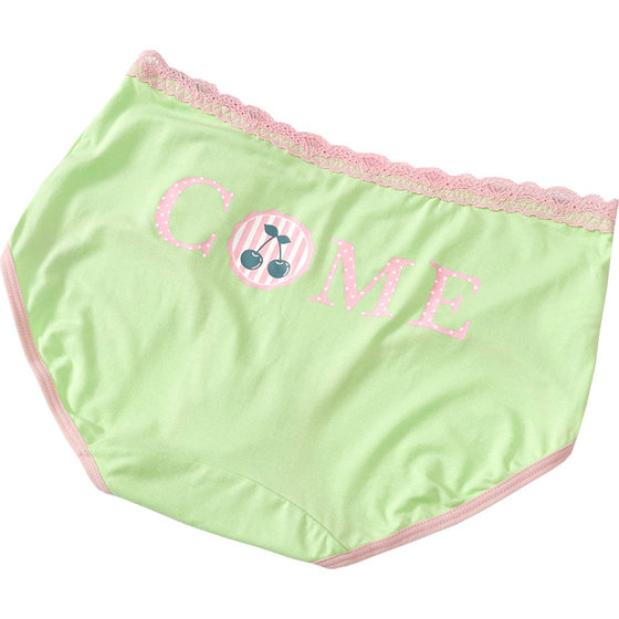 Butterfly Anfen underwear female middle waist sexy letter print Modal cute girl student lace flat -angle gift box
