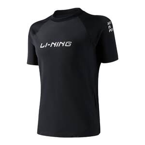 
Li Ning swimsuit men's suit junior high school entrance examination boys professional swimming trunks men's adult large size swimming equipment