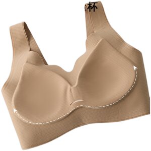 Tiraless Soft Soft supports underwear female small breasts gathered thin sports integrated beauty back vest Tirawin bra