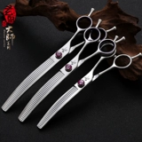 Master Xuan Bird Professional Pet Bend Puff из ножниц красавица Мастер -магазин с использованием собак для тонких ножниц для ремонта волос красот