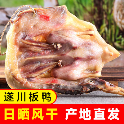 2025年10月15日更新【万能白菜价】的图片 第5张