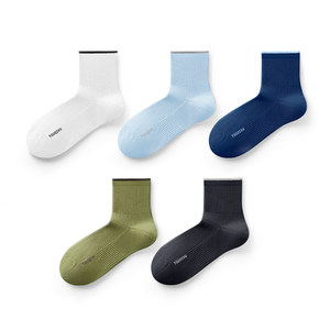 
[Radiation mesh] Youkeshu socks for men's summer thin medium tube breathable antibacterial sweat-absorbing semi-medium tube cotton socks for men