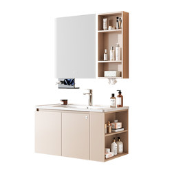 Gujia Home ceramic bathroom cabinet combination is simple and modern