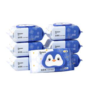 
Deyou wet toilet paper family affordable wet toilet towels for men and women special pregnant women toilet paper wet towels for toilet paper toilet paper wet towels for toilet paper