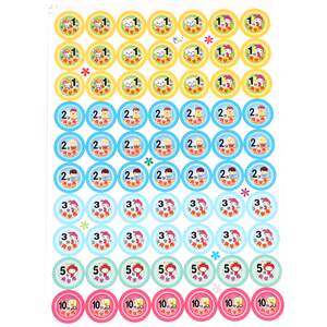 Little Red Flower Thumb Little Star Animal Plug -in Plug Point Reward Sticker, Dry Glies Teacher Use Homework to Certain Primary School Kindergarten Children's Cartoon Tims Incentives Encouraging Commendation Stickers
