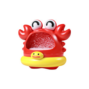 
Baby bath toy, baby playing in the water, blasting bubbles, crab foaming machine, children's shark blowing foam making machine