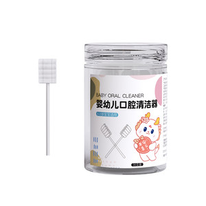 
Baby oral cleaning cotton swab newborn baby gauze toothbrush 0-1 year old baby tongue cleaning tool