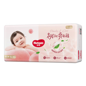 
[King of Cooling Reputation] Huggies Peach Pants Platinum Diaper Pull-Up Pants M-XXXXL Diapers are skin-friendly