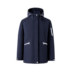 [Three in 1] Navigare Italian small sailboat mid-suit hooded windbreaker for women in autumn three-proof outdoor jacket