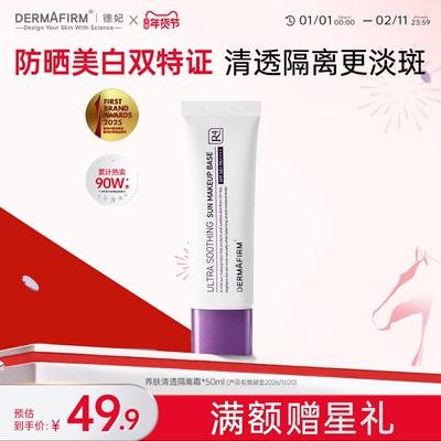 2026年1月23日更新【万能白菜价】的图片 第57张