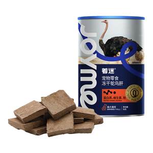Joyme's freshes dry original ostrich liver cats, dogs, snack liver pets common training rewards
