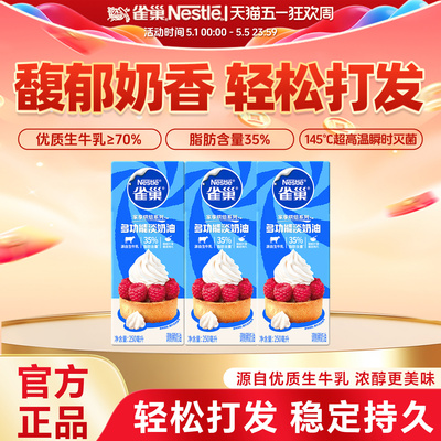 2026年6月4日更新【万能白菜价】的图片 第95张