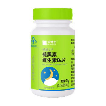 Sleep-assisted non-gummy sugar melatonin products