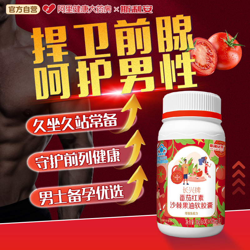 ˹ѺҴп߲䱸ʿƷ37.05Ԫ(88VIP 95)