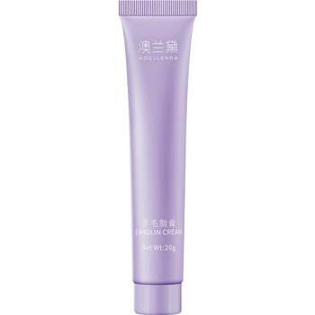 Australian nipple cream, sheep fat ointment nourishment and maintenance
