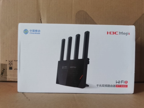 New Hua San Rt3000 Mobile Wi -Fi6 Qualcomm Chip 3000 м высокий скорость гигабитного двойного пассажира на стену