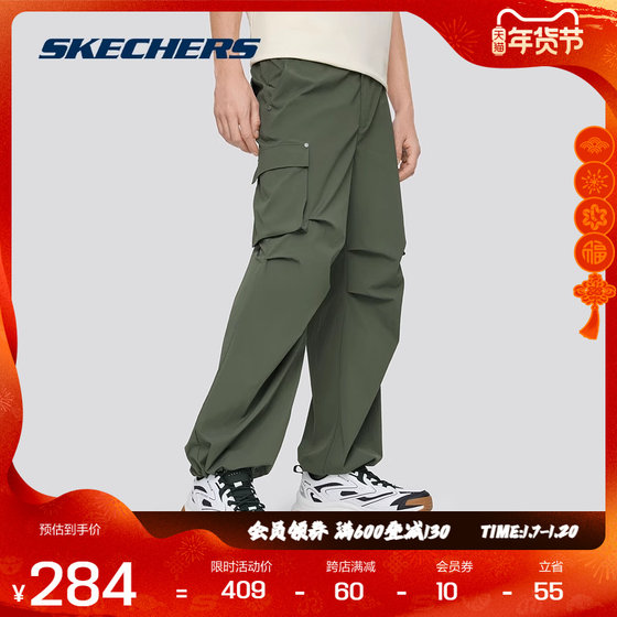 Skechers斯凯奇2024新品男子梭织直筒运动长裤舒适百搭休闲裤