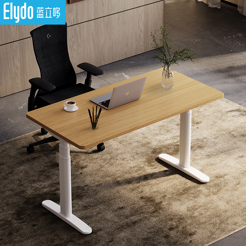 ELYDO 蓝立哆 双电机3节腿电动升降桌H3 Ultra 直降350