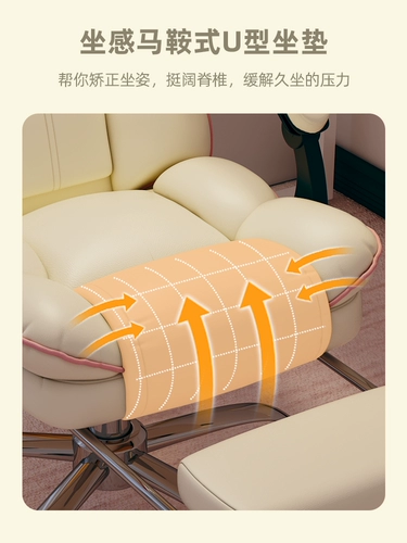 Игровой ноутбук для домашнего использования, комфортный диван, кресло для спальни