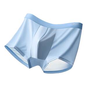 
Yalu underwear men's ice silk seamless boxer shorts large size youth boxer briefs 2026 summer thin trousers