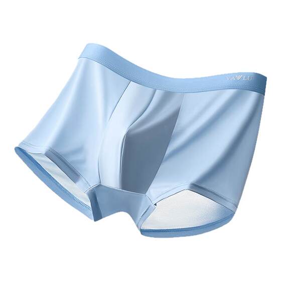 
Yalu underwear men's ice silk seamless boxer shorts large size youth boxer briefs 2026 summer thin trousers