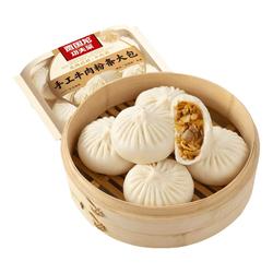 Xibei Youmian Village Handmade Beef Vermicelli Large Bag 600g/bag Breakfast Buns Convenient To Heat And Eat 6 Packs