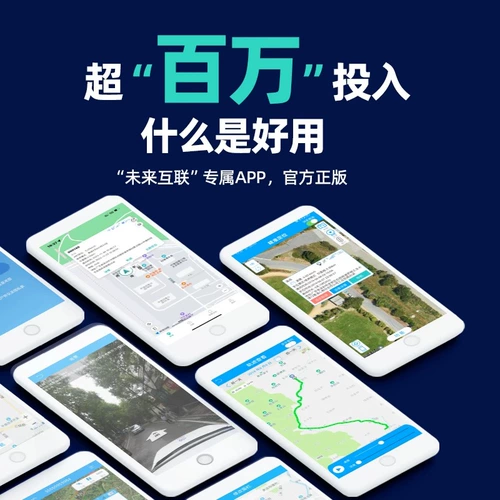 [Горячая модель во всей сети] GPS-локатор для отслеживания автомобилей, противоугонный инструмент для отслеживания, спутниковое бронирование j