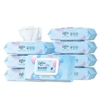 COROU/Kexinrou wet wipes 80 pumps