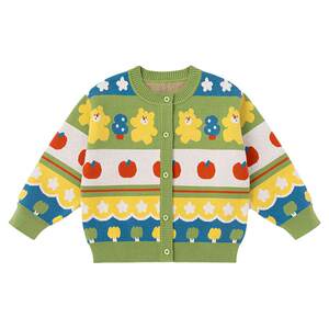 
[Soft Waxy Core Spun Yarn] Dudujia Children's Sweater Girls Tops Boys Spring Clothing New Baby Knitted Cardigan