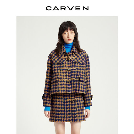 CARVEN outlet卡纷女装羊毛混纺粗花呢千鸟格翻领牛角扣短外套