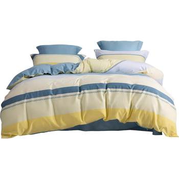 Mercury home textile cotton quilt cover single piece