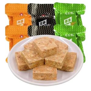 
Shanghai Guanshengyuan compressed biscuits and food bulk 500g meal replacement full-feeding outdoor emergency dry food snacks reserve