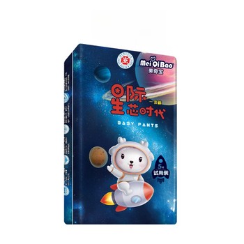 
Meiqibao Pull-up pants full-packed diapers diapers