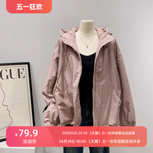 The quality is so good that it's explosive~The design feels loose and versatile, with a hooded top and a thin jacket for women's spring and autumn work clothes and casual jackets