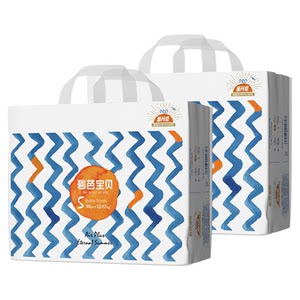 
[Regular Customer] Biba Baby Midsummer PRO Pull-Up Pants bibabebe Breathable Diapers Baby Diapers 2 Pack