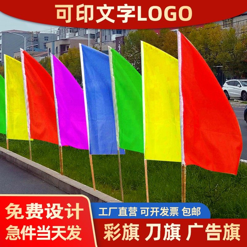 ���쵶�춨��С����װ�λ���������˶���Ʈ�칤��ʩ��������Ķ��������쿪ҵ���ݺ�����·ɭ�ַ�����