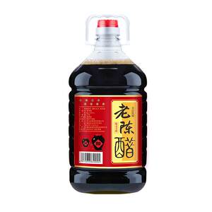 
Jijiang five-year-old mature vinegar 5*0.5kg large barrel authentic old mature vinegar specialty brewing old mature vinegar home pure grain brewing
