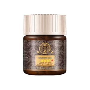 
Yichongtang Yigandan Liver-protecting Pills Pet Liver-protecting Pills Pet Dogs and Cats Nutritional Health Products Liver Conditioning and Enzyme Reduction