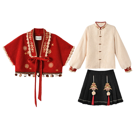 Mori Girl Tribe Original Innovation Chinese Style Red and Velvet New Year Little Golden Fish Case