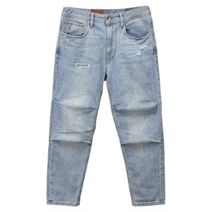 
ABLE JEANS Men's Loose Three-dimensional Cut Washed Old Ripped Skateboard Pants Fashion Casual Denim Pants