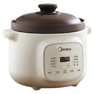 Midea Electric Stew Pot Ceramic Soup Pot Home Fully Automatic Multi-Function Porridge Baby Food Supplement 2026 New Genuine